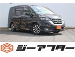 SERENA  S-HYBRID