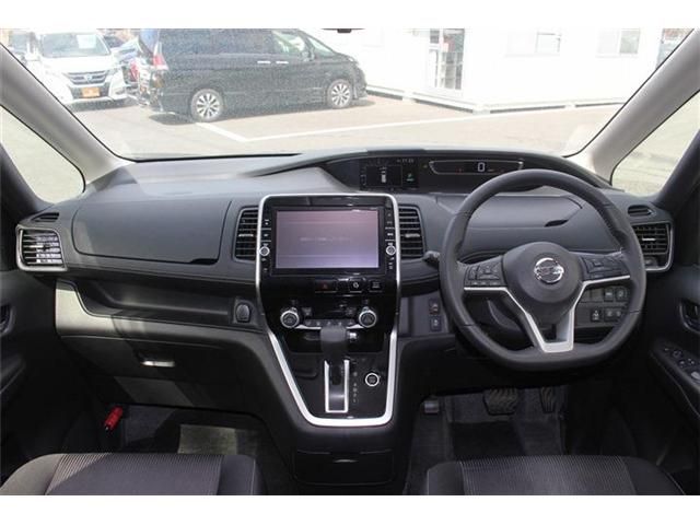 SERENA  S-HYBRID