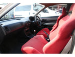 INTEGRA coupe