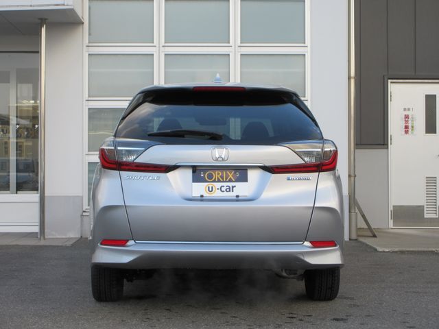 SHUTTLE HYBRID