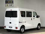 EVERY van