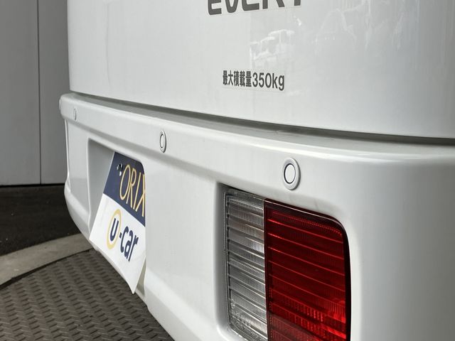 EVERY van