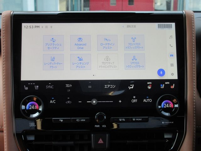 VELLFIRE HYBRID