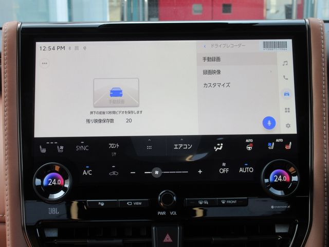VELLFIRE HYBRID