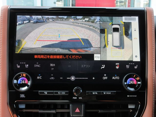 VELLFIRE HYBRID