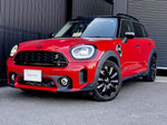 MINI COOPER SE CROSSOVER