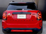 MINI COOPER SE CROSSOVER