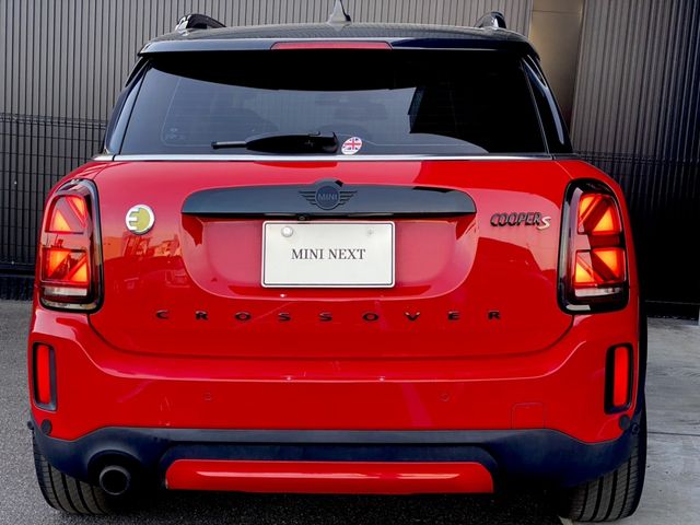 MINI COOPER SE CROSSOVER