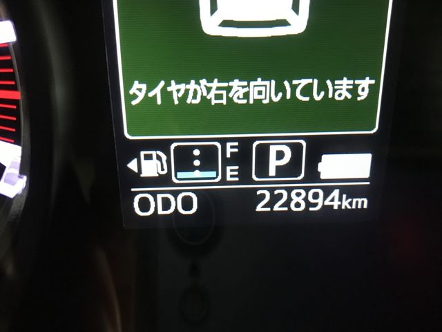 MOVE