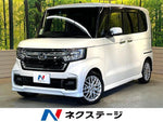 N-BOX CUSTOM