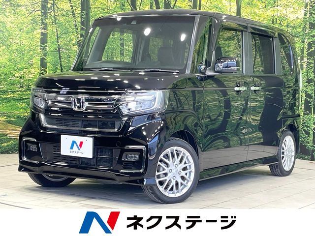 N-BOX