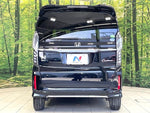N BOX