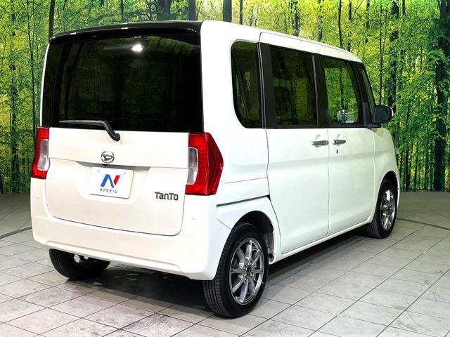 TANTO