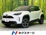 YARIS CROSS HYBRID