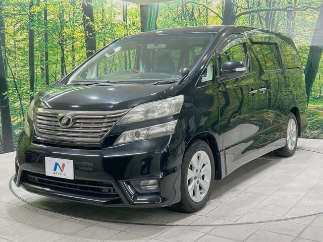 VELLFIRE