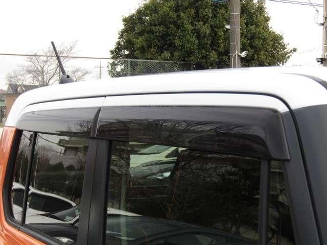 FLAIR CROSSOVER