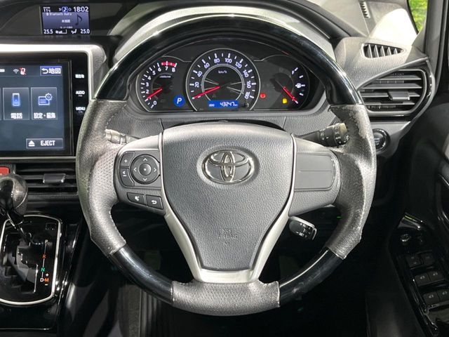 VOXY