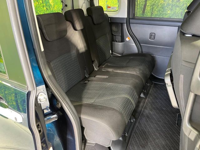 ROOMY