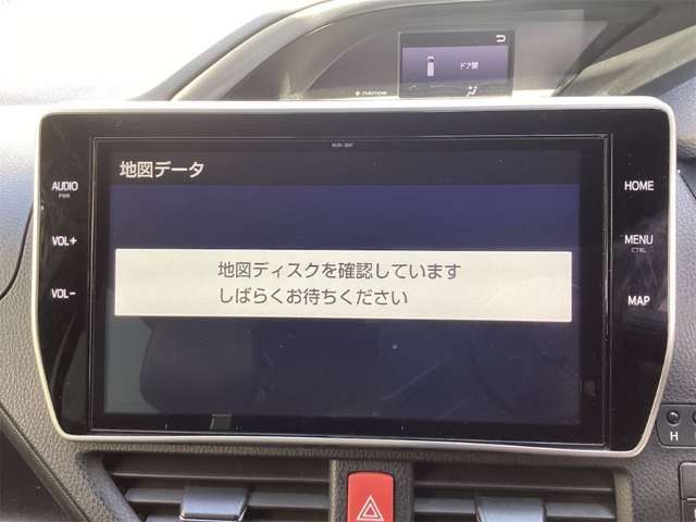 VOXY