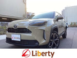 YARIS CROSS HYBRID
