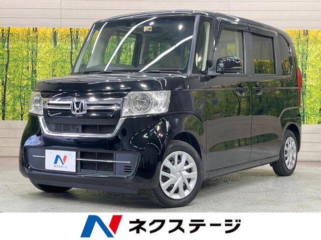 N BOX