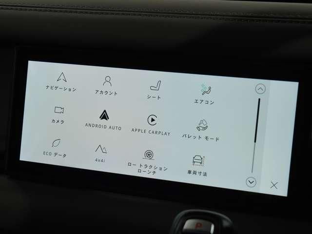 ROVER DEFENDER