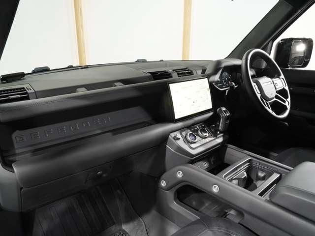 ROVER DEFENDER