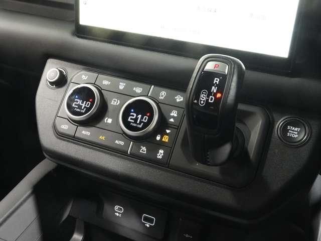 ROVER DEFENDER