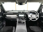 ROVER DEFENDER
