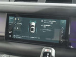 ROVER DEFENDER