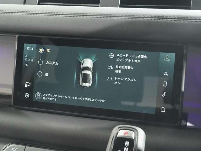 ROVER DEFENDER