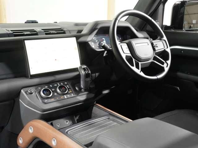 ROVER DEFENDER