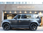ROVER DEFENDER