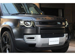 ROVER DEFENDER