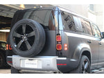 ROVER DEFENDER