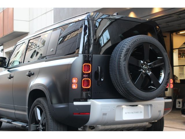ROVER DEFENDER