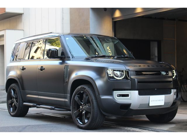 ROVER DEFENDER
