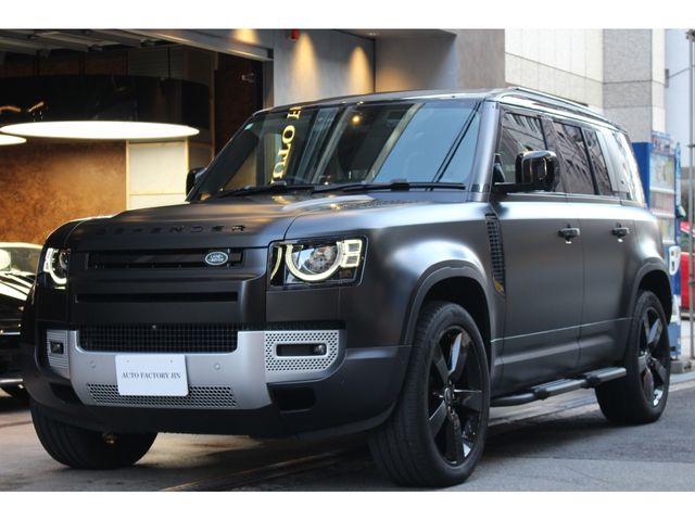 ROVER DEFENDER