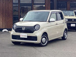 N-ONE