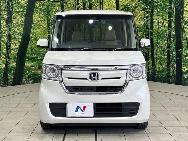 N-BOX