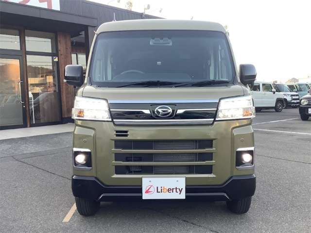 ATRAI van