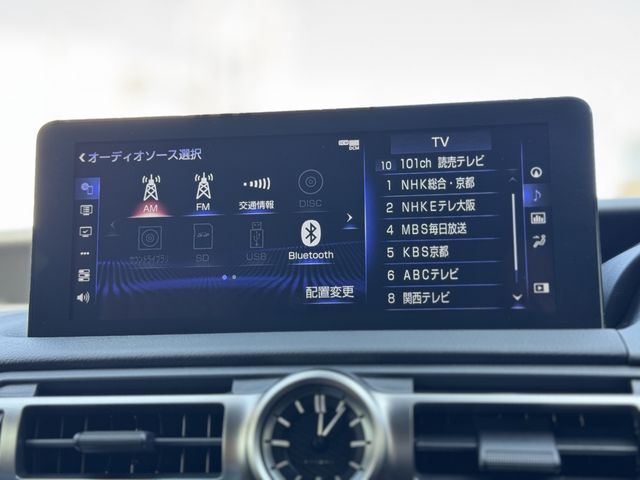 LEXUS RC300h