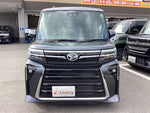 TANTO CUSTOM