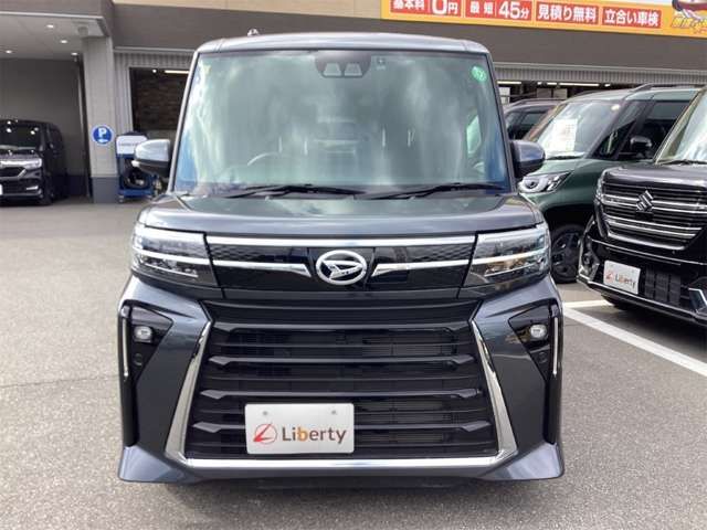 TANTO CUSTOM