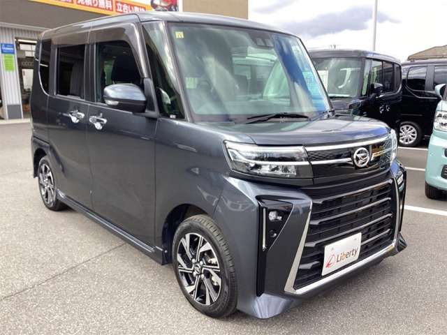 TANTO CUSTOM
