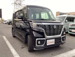 Spacia custom