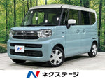 Spacia 4WD