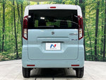 Spacia 4WD