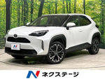 YARIS CROSS HYBRID