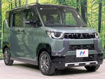 DELICA MINI